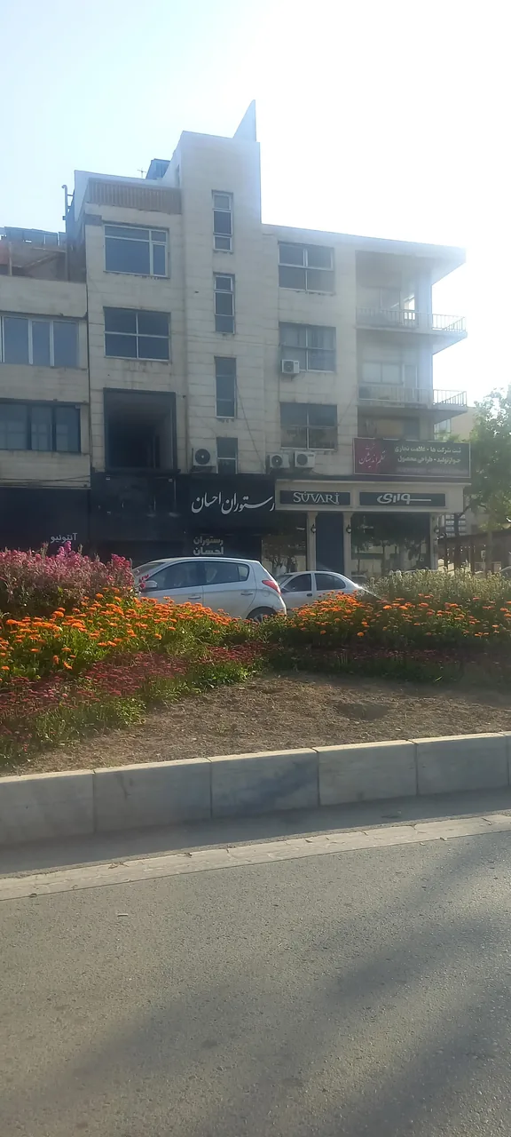 رستوران احسان - تصویر 3