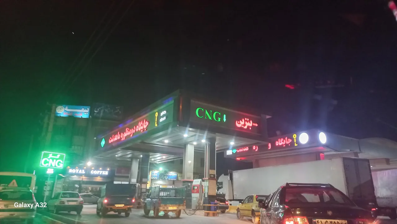 جایگاه ماهدشت بنزین گازوئیل و CNG - تصویر 4
