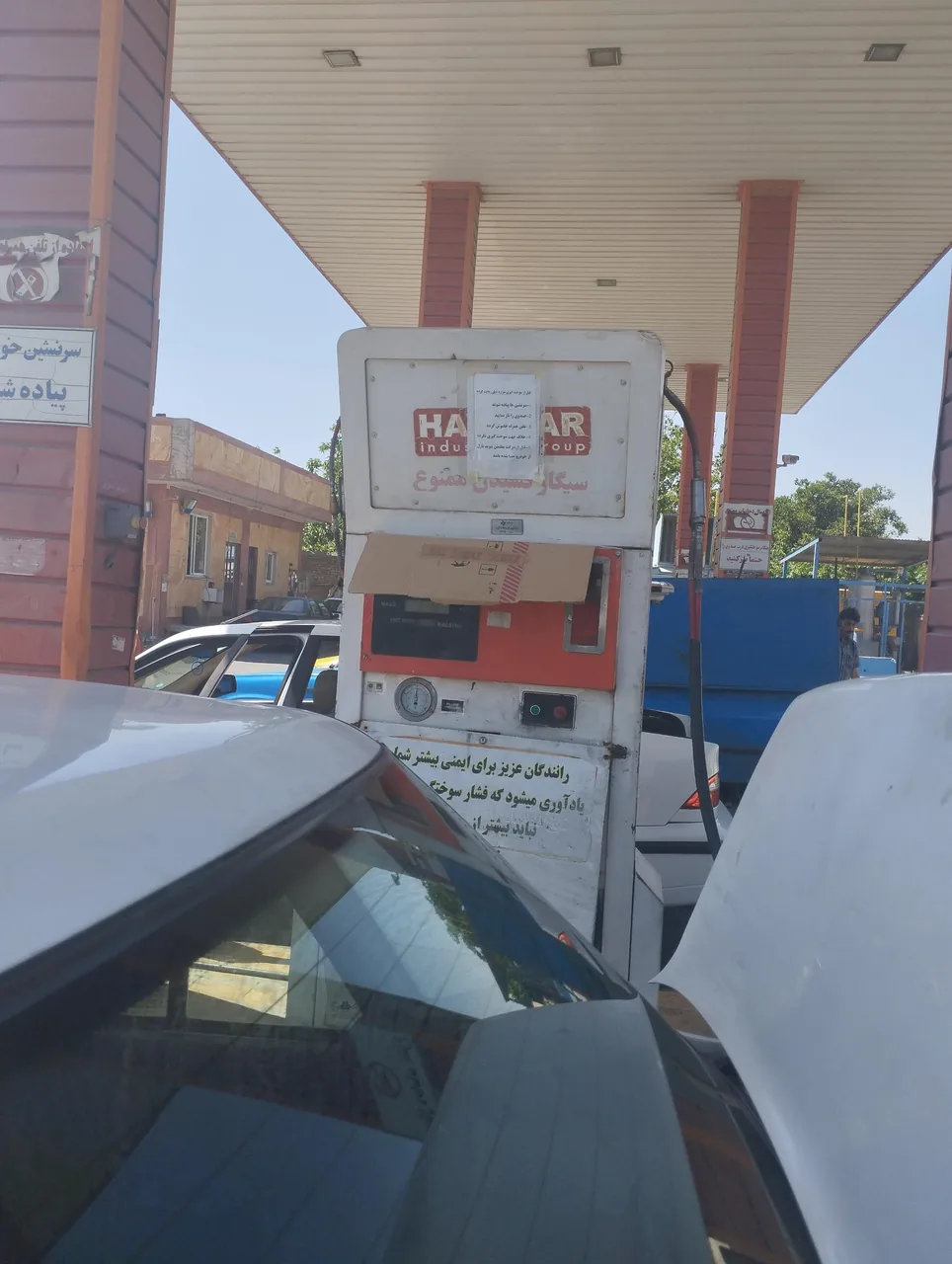 پمپ گاز CNG وحدت - تصویر 2