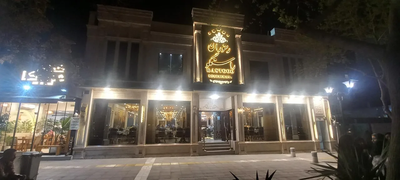 رستوران راستگو - تصویر 4
