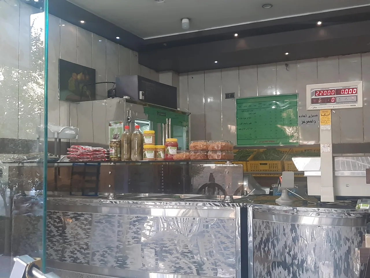 سبزیجات آماده جی سبز - تصویر 4