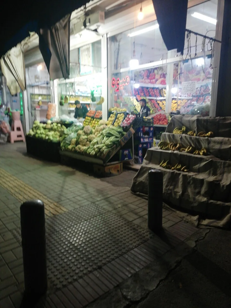 میوه فروشی آیهان - تصویر 3