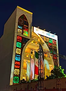 پایگاه سلامت امام حسن مجتبی