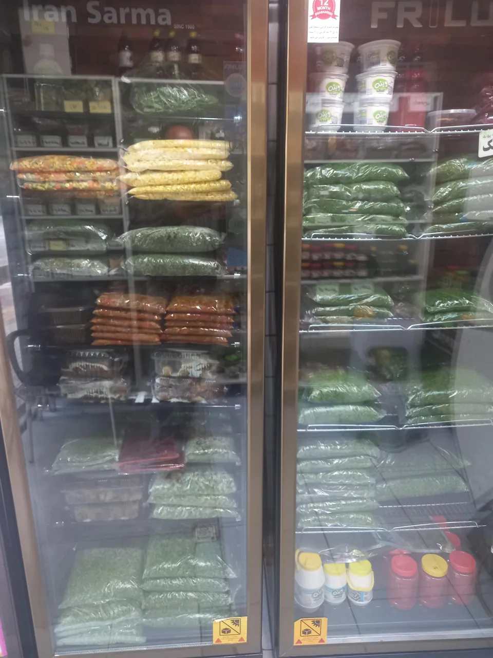 سبزیجات آماده گل پونه - تصویر 3