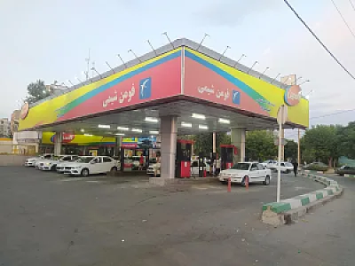 جایگاه سوخت حصارک