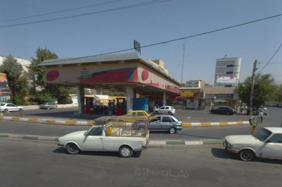 جایگاه سوخت حصارک - تصویر 5