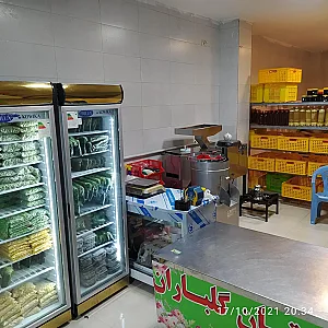 سبزیجات آماده طبخ گشنیز
