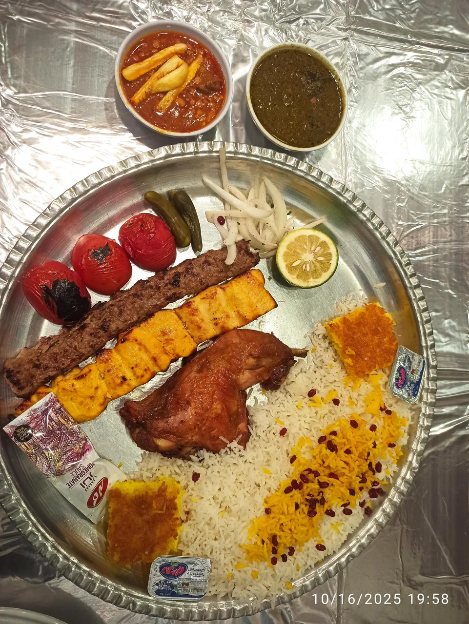 رستوران علی - تصویر 4