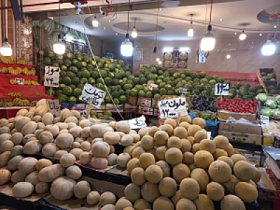 میوه فروشی میرزائیان
