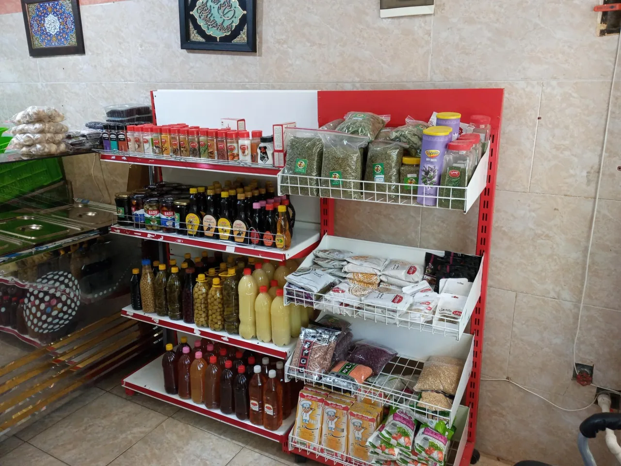 سبزیجات آماده پونه - تصویر 2