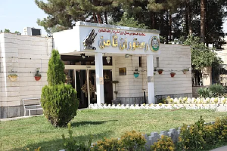 رستوران ثامن الحجج
