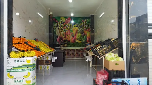 میوه و تره بار ارزان سرای سپاهان