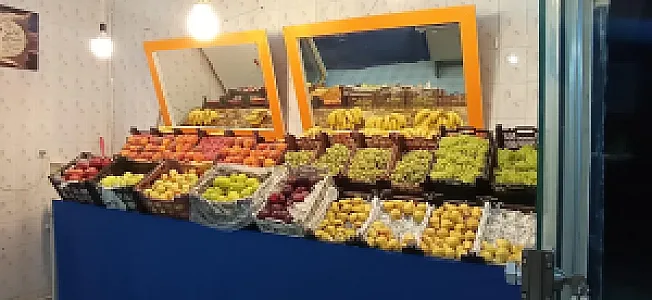میوه فروشی