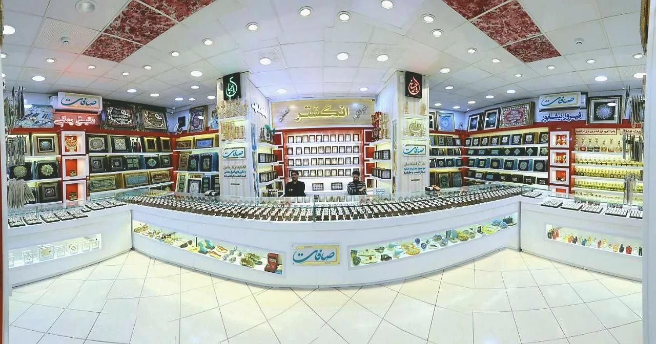 فروشگاه نقره‌جات و عطر صافات - تصویر 4