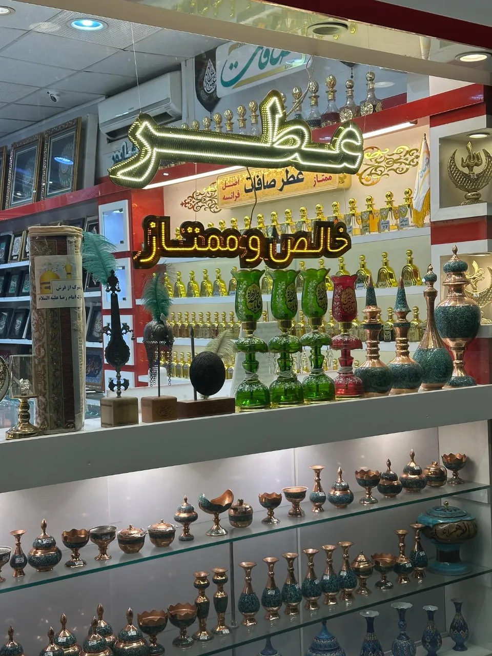 فروشگاه نقره‌جات و عطر صافات - تصویر 5