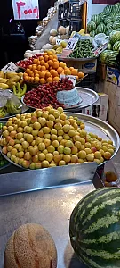 میوه فروشی بهرامی