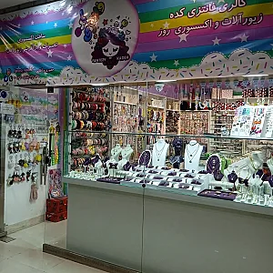 گالری فانتزی کده