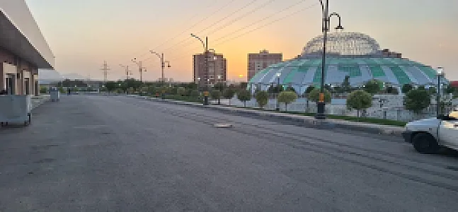 باغ ارغوان