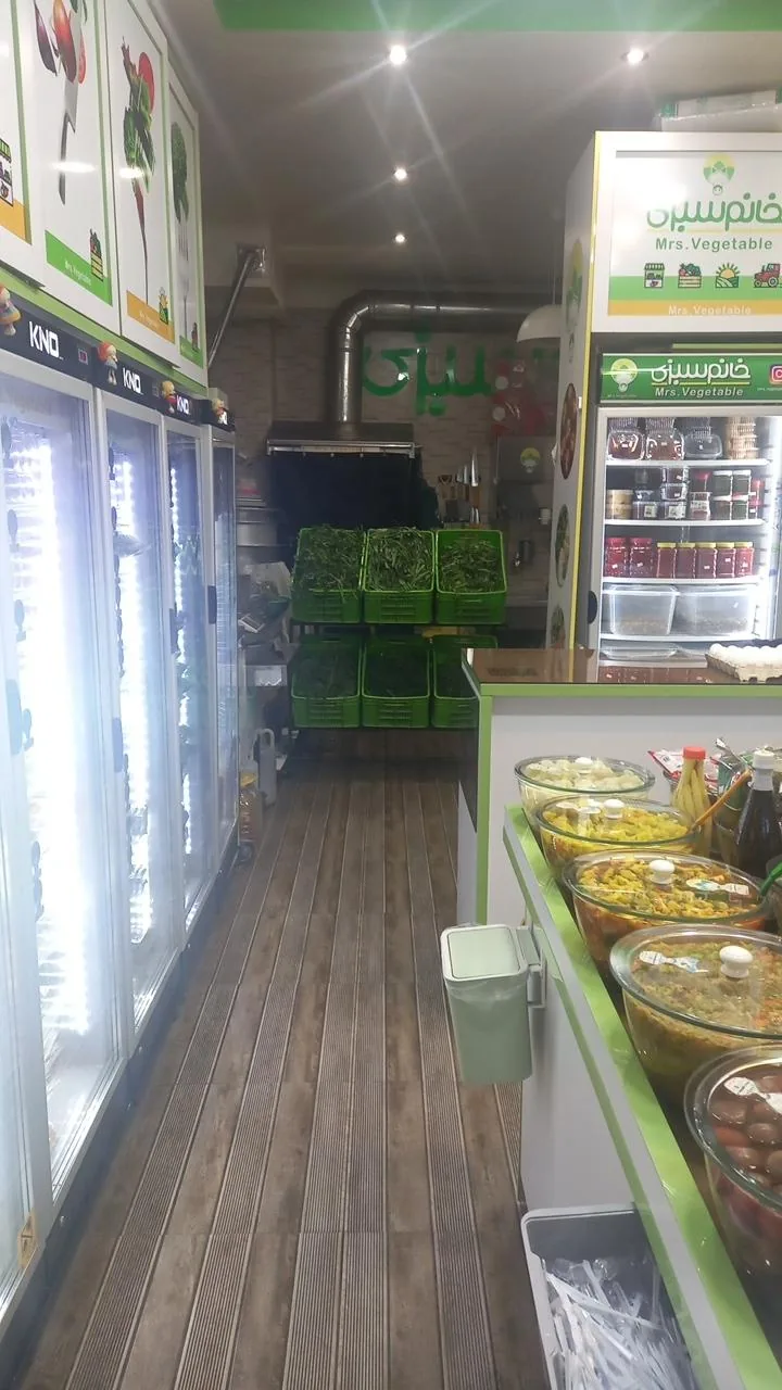 فروشگاه خانم سبزی - تصویر 5