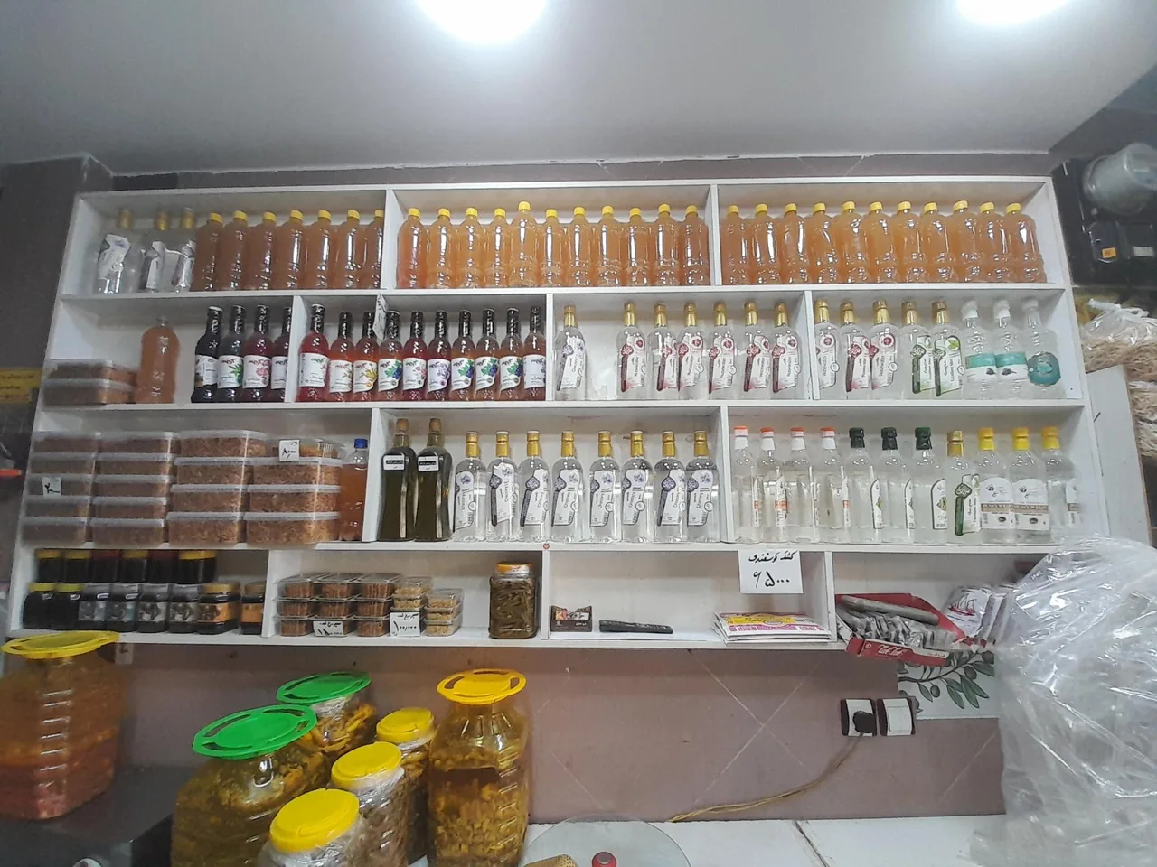 سبزی آماده بهمن - تصویر 5