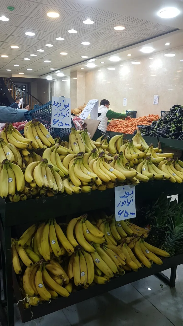 هایپر میوه عمو صفر - تصویر 5