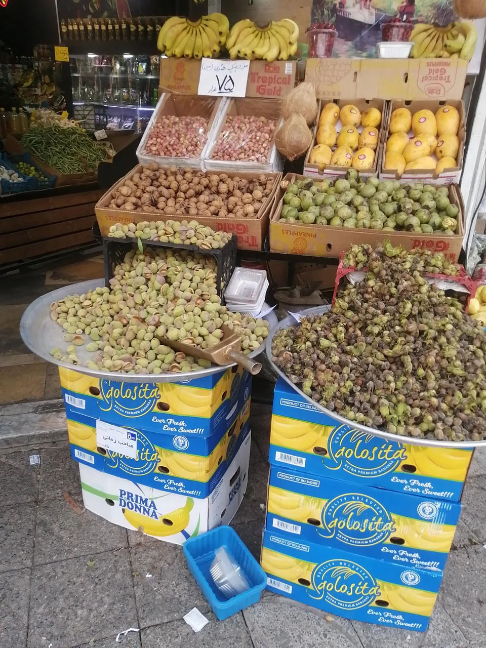 سوپر میوه دستچین - تصویر 3