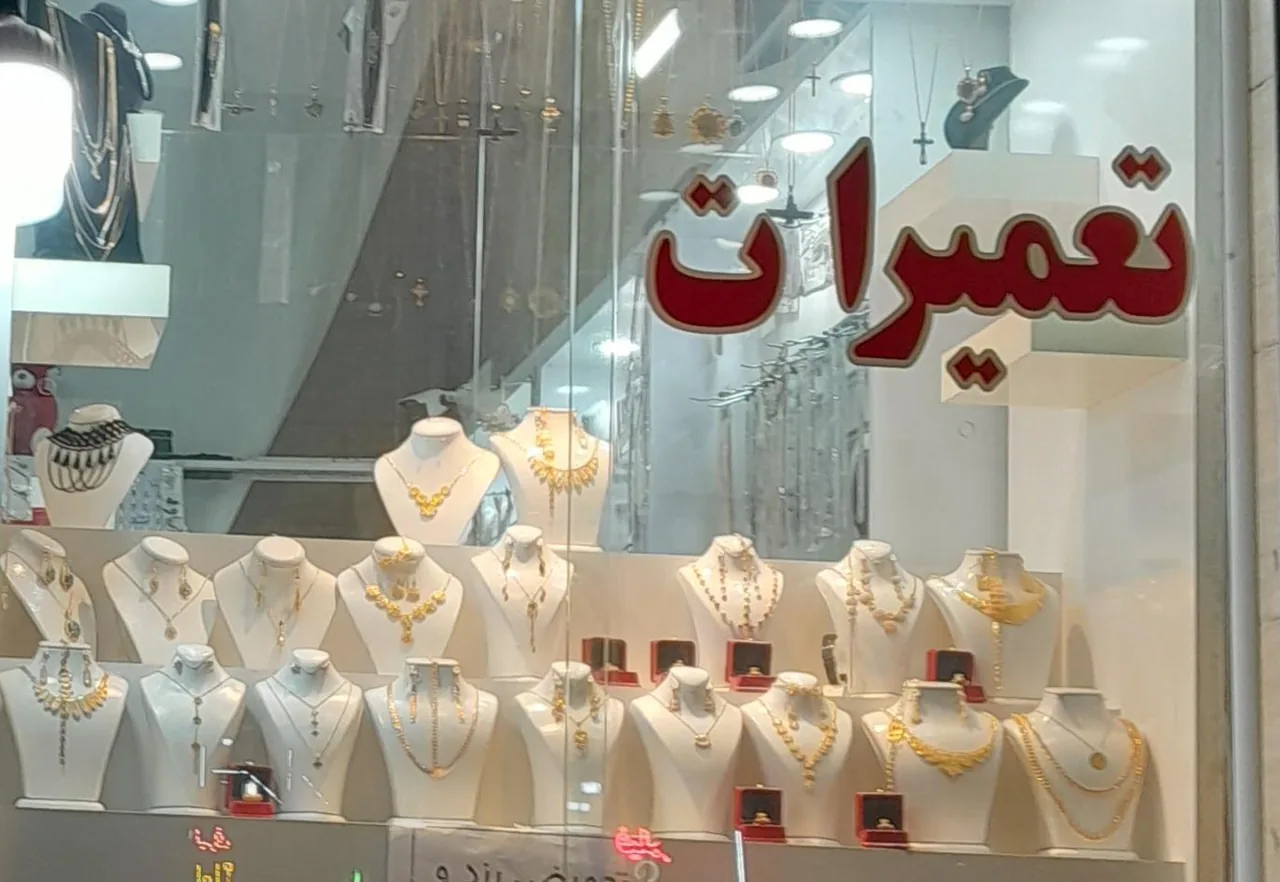 فروشگاه نقره و بدلیجات نگین مهر - تصویر 5