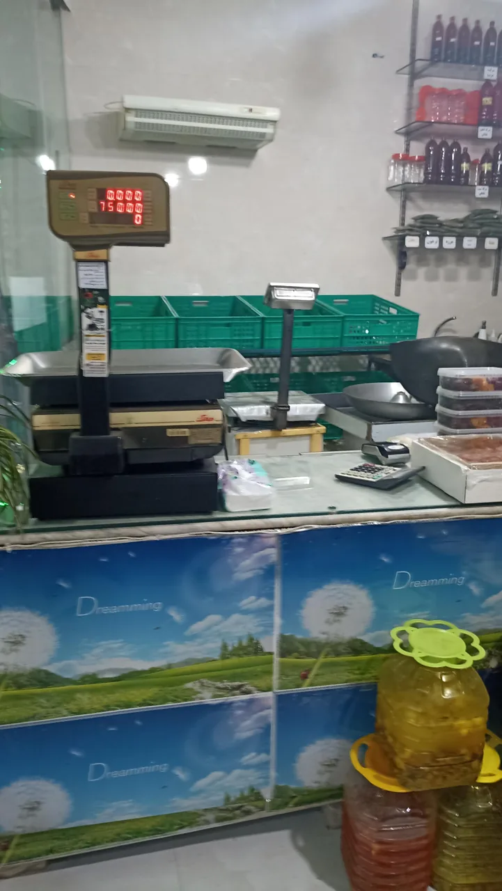 سبزیجات آماده طبخ کدبانو - تصویر 2