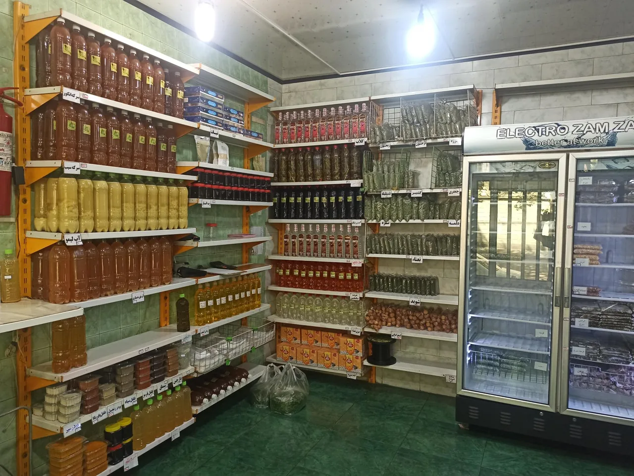 سبزی مارکت جلالی - تصویر 3