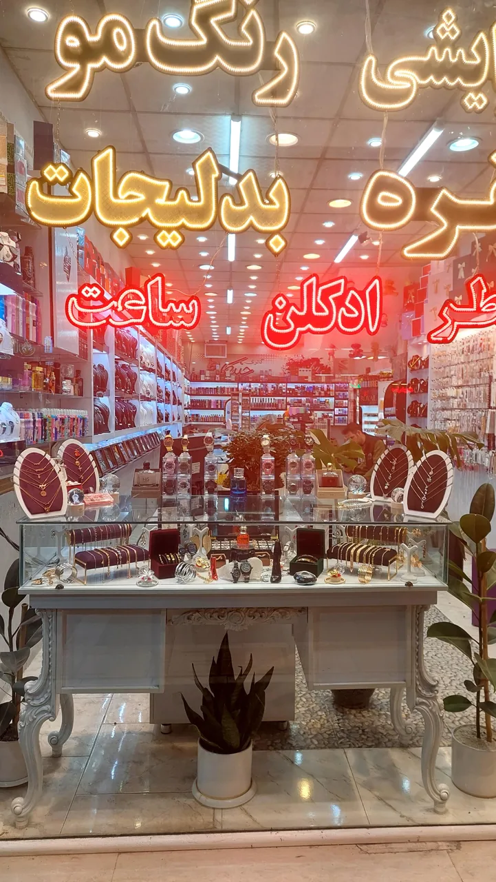 گالری نقره و بدلیجات جنیکا