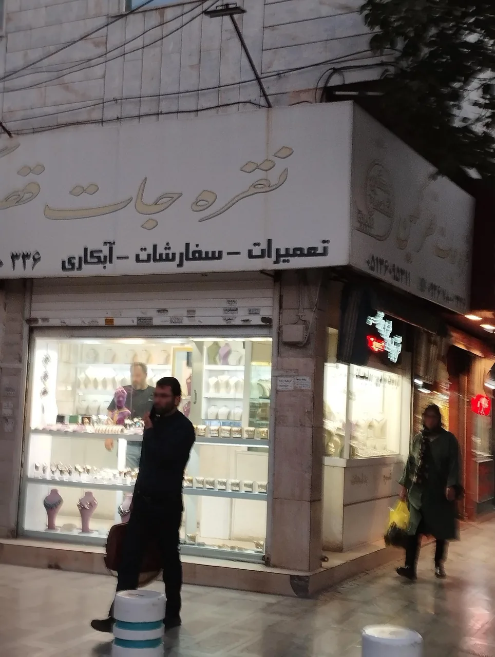 نقره و بدلیجات قصرنگین - تصویر 3