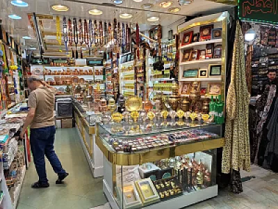 فروشگاه فیروزه بهشت