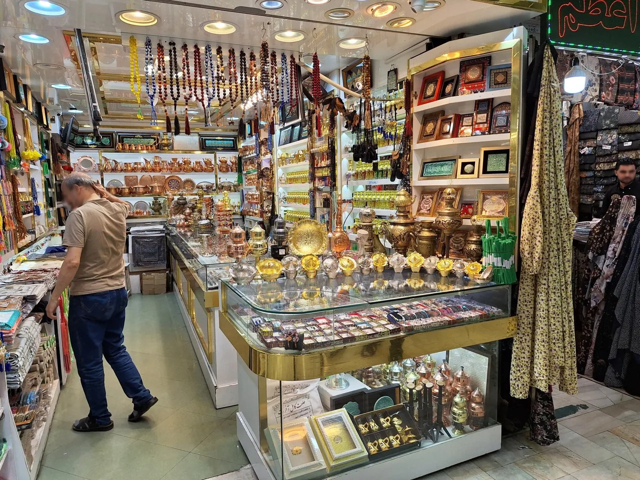 فروشگاه فیروزه بهشت