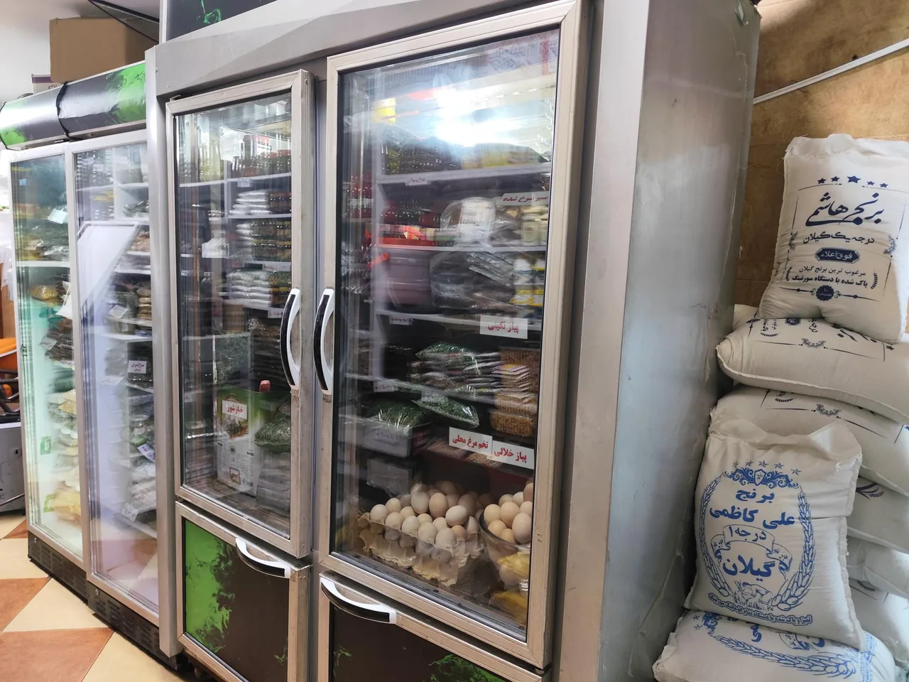 سبزیجات آماده طبخ پامچال