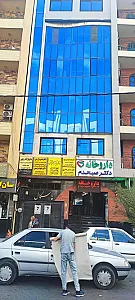 ساختمان پزشکی پاسکال دکتر شکوفه رفیعی متخصص زنان