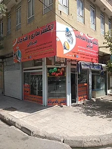 نقره جات میرزایی