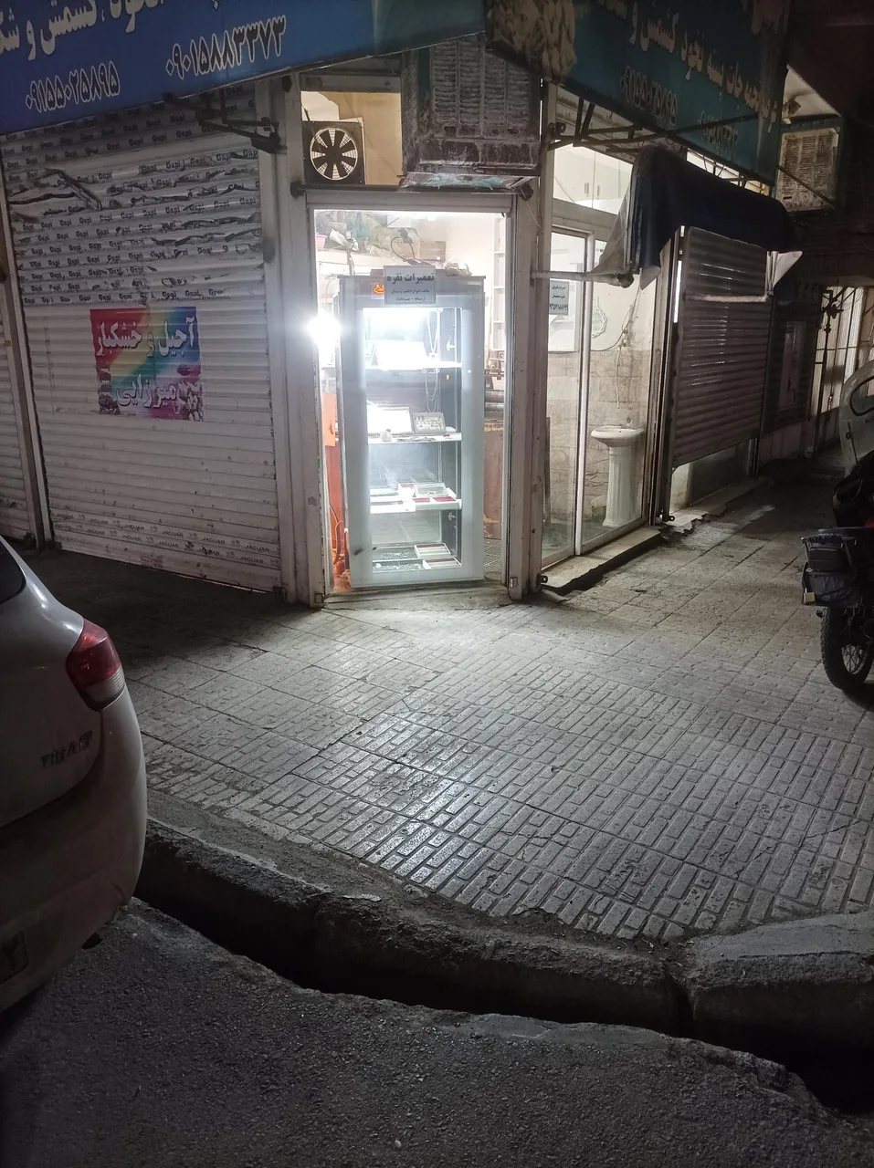 نقره جات میرزایی - تصویر 4