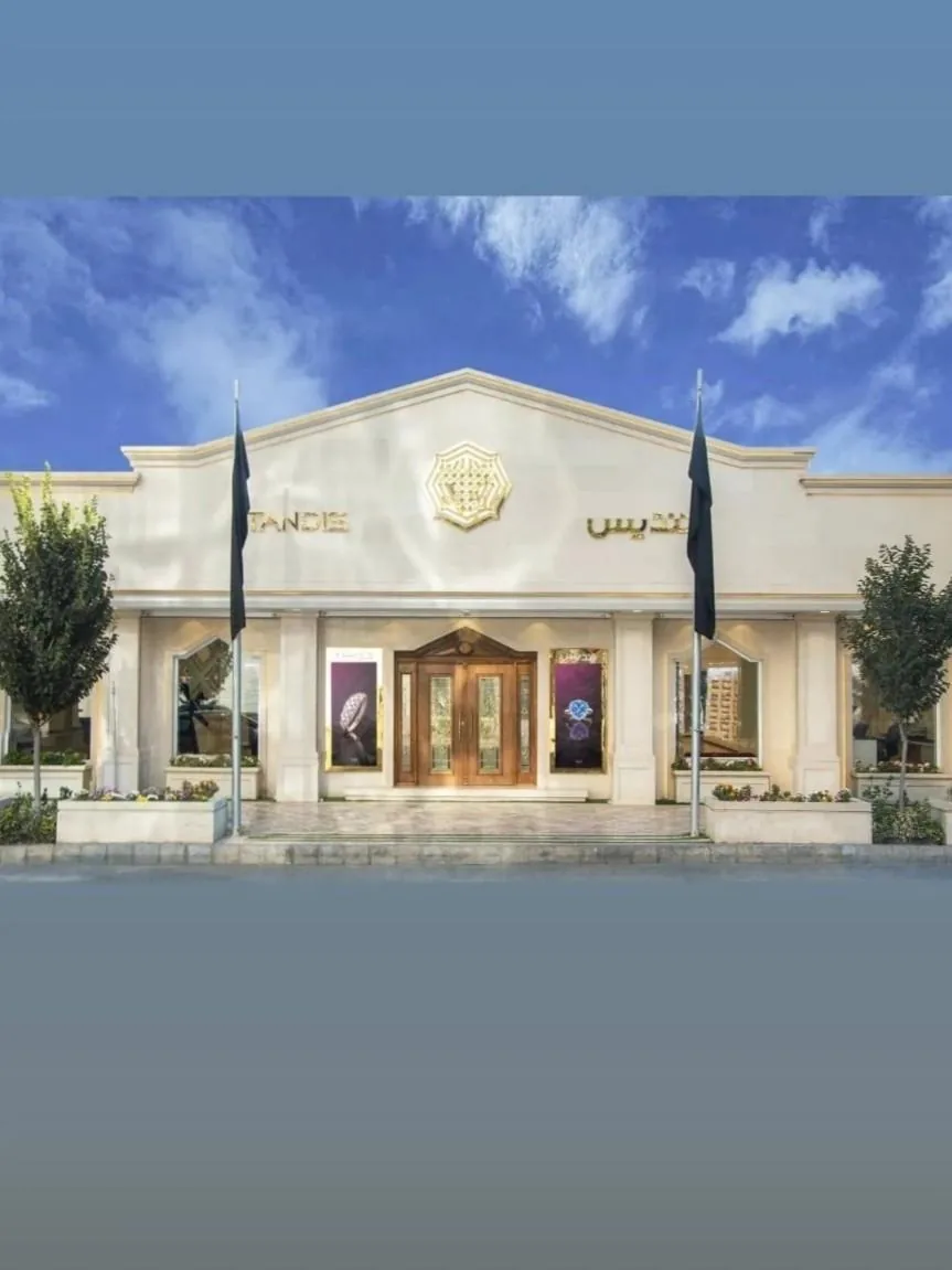 فروشگاه اکسسوری و بدلیجات تندیس