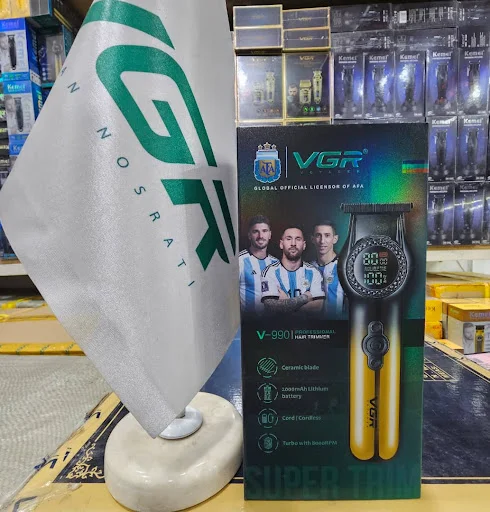 پاساژ ایران