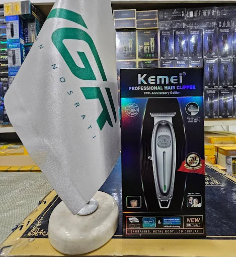 پاساژ ایران