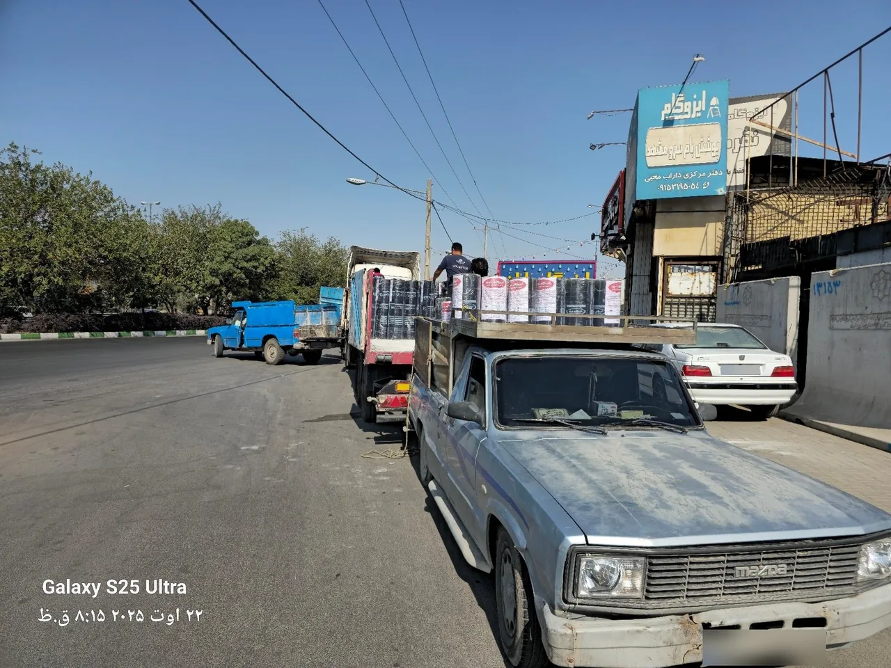 ایزوگام پوشش بام شرق مشهد - تصویر 2