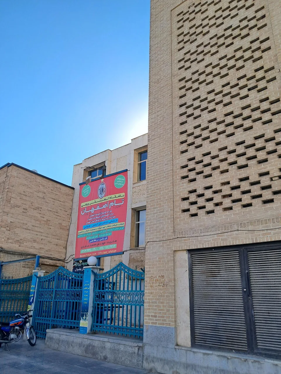 ورزشگاه تختی - تصویر 4
