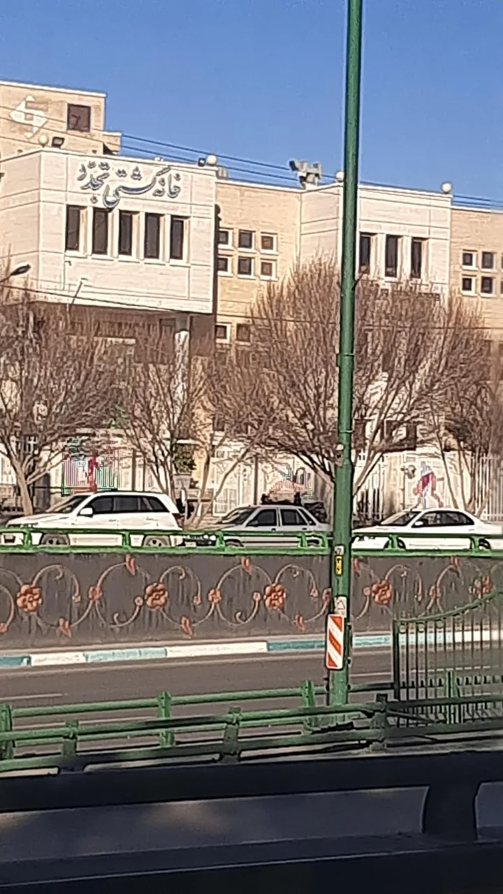 خانه کشتی تجدد - تصویر 5