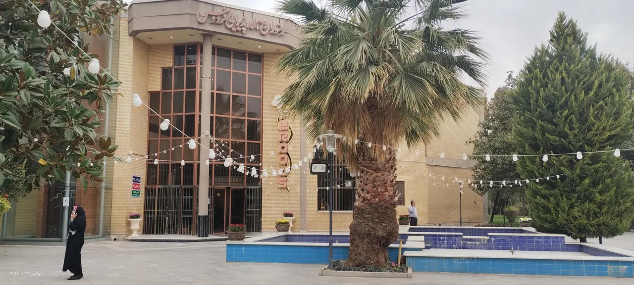 مجموعه ورزشی باغ فردوس - تصویر 2