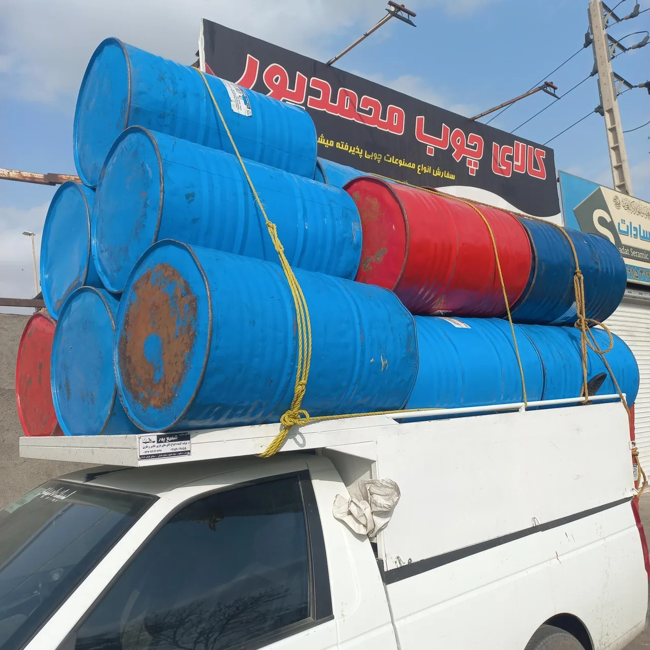 کالای چوب و ایزوگام محمدپور - تصویر 2