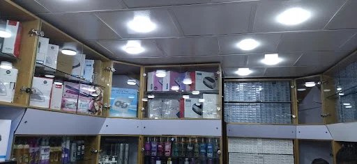 لوازم آرایشی مهدی