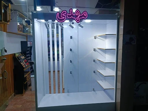 لوازم آرایشی مهدی