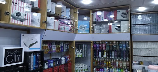 لوازم آرایشی مهدی