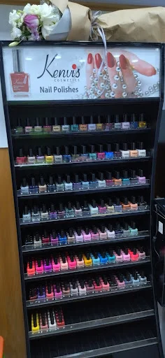 لوازم آرایشی مهدی