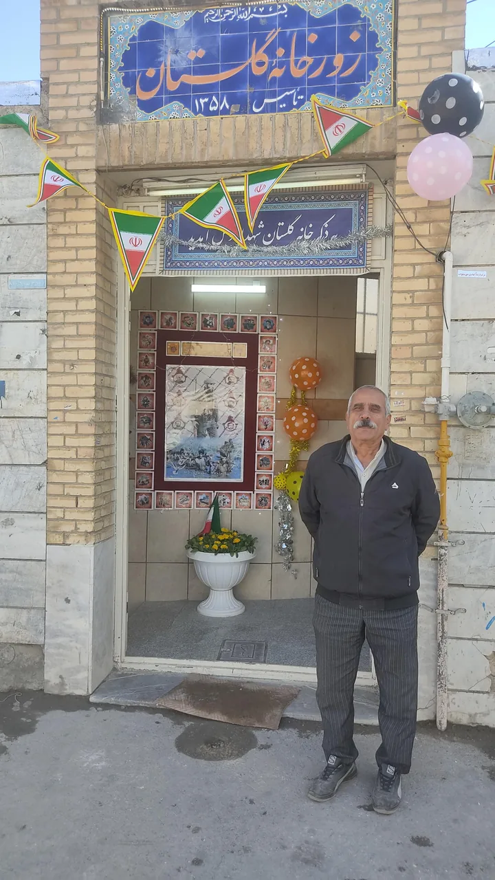زورخانه گلستان - تصویر 3